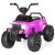 Best Choice Products 12V Kids Battery Powered Ride-On 4-Wheel Quad ATV Toy w/ LED Headlights – Pink