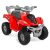 Best Choice Products 6V Kids Battery Powered Electric 4-Wheeler Quad ATV Bicycle Toddler Ride-On Toy w/ Charger, Treaded Tires – Red