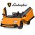 Best Choice Products Kids 12V Ride On Battery Powered Vehicle Lamborghini Aventador SV Sports Car Toy w/ Parent Control, AUX Cable, 2 Speed Options, LED Lights, Music, Horn – Orange