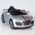BIG TOYS DIRECT Audi R8 Style Kids 12V Battery Powered Wheels Ride On Car MP3 RC Remote Silver