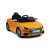 BIG TOYS DIRECT Audi TTs 12V Kids Ride On Battery Powered Wheels Car + RC Remote – Yellow
