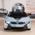 BIG TOYS DIRECT BMW i8 12V Kids Ride On Battery Powered Wheels Car RC Remote Blue