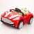 BIG TOYS DIRECT Maserati Style 12V Electric Kids Ride On Car with Remote Control – Red