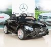 BIG TOYS DIRECT Mercedes-Benz S63 Kids 12V Battery Operated Ride On Car with RC/Remote Control Radio & MP3, Black