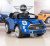BigToysDirect 12V MINI Cooper Kids Electric Ride On Car with MP3 and Remote Control – Blue