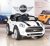 BigToysDirect 12V MINI Cooper Kids Electric Ride On Car with MP3 and Remote Control – White