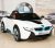 BMW i8 12V Kids Ride On Battery Powered Wheels Car RC Remote White