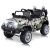 Costzon Ride On Jeep Car, 12V Rechargeable Powered Electric Truck w/ 2 Motors, Parental Remote Control & Manual Modes, Open Doors, Head/ Rear Lights, MP3, Music, Horn, High/Low Speed (Camouflage)