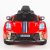 EuroPacific Brands Racer X 12V Ride On Car Kids W/ MP3 Electric Battery Power Remote Control RC Red