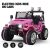 Fitnessclub 12V Kids Ride On Cars with Remote Control,Children’s Electric Cars Motorized Cars for Kids LED Lights 3 Speeds Electric Toy for Kids USB Pink