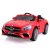 JAXPETY Mercedes Benz 12V Electric Kids Ride On Car Licensed MP3 RC Remote Control (Red)