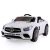 JAXPETY Mercedes Benz 12V Electric Kids Ride On Car Licensed MP3 RC Remote Control (White)