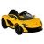 Licensed McLaren P1 12V Battery Powered Ride On Kids Car Remote Control Yellow