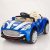 Maserati Style 12V Kids Ride On Car Battery Powered Wheels Remote Control Blue