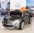 Mercedes-Benz S600 12V Kids Ride On Battery Powered Wheels Car RC Remote Silver