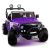 Moderno Kids Explorer 2 (Two) Seater 12V Power Children Ride-On Car Truck with R/C Parental Remote + EVA Rubber LED Wheels + Leather Seat + MP3 Music Player Bluetooth FM Radio + LED Lights (Purple)