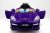 Moderno Kids Kiddie Roadster Children Ride-On Car with R/C Parental Remote 12V Battery Power LED Wheels Lights + 5 Point Seat Belt + MP3 Music Player + Baby Tray Table + Rubber Floor Mats (Purple)