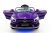 Moderno Kids Mercedes CLA45 Children Ride-On Car with R/C Parental Remote 12V Battery Power LED Wheels Lights + 5 Point Seat Belt + MP3 Music Player + Baby Tray Table + Rubber Floor Mats (Purple)