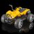 SUPERtrax ATV MX750 Kid’s Ride On Electric Car w/Free MP3 Player – Yellow