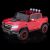SUPERtrax Offroad Painted 4WD Kid’s Ride On Toy Electric Car, Remote Control w/Free MP3 Player – Painted Red
