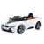 Uenjoy BMW i8 Luxury 12V Ride on Children’s Electric Cars Motorized Cars for Kids W/Remote Control, Wheels Suspension, Mp3 Player, Compatible with BMW, White