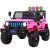 Uenjoy Electric Kids Ride On Cars 12V Battery Motorized Vehicles W/ Wheels Suspension, Remote Control, Music& Story Playing, Colorful Lights, Sunshine Model, Pink