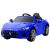 Uenjoy Maserati Grancabrio 12V Electric Kids Ride On Cars Motorized Vehicles W/Remote Control, Suspension, Mp3 Player, Light, Blue