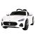 Uenjoy Maserati Grancabrio 12V Electric Kids Ride On Cars Motorized Vehicles W/Remote Control, Suspension, Mp3 Player, Light, White