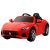 Uenjoy Maserati Grancabrio 12V Electric Kids Ride On Cars Motorized Vehicles W/Remote Control, Suspension, Mp3 Player, Light, Red